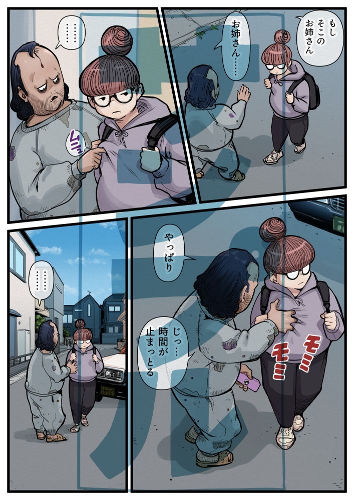 サンプル画像5