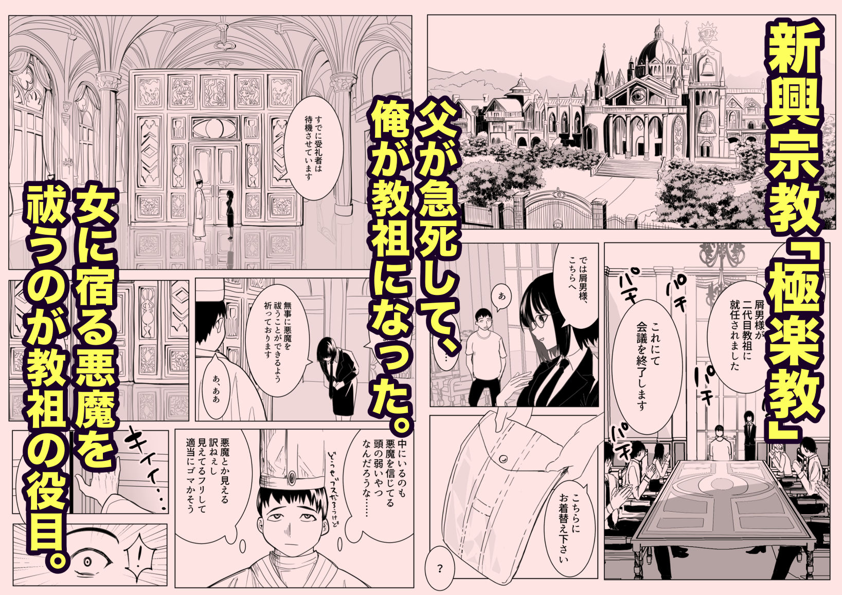 サンプル画像1