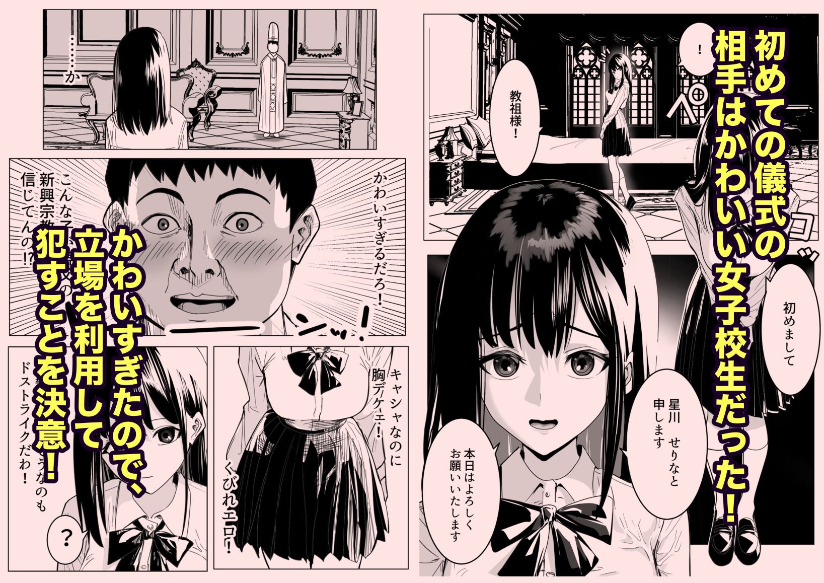 サンプル画像2