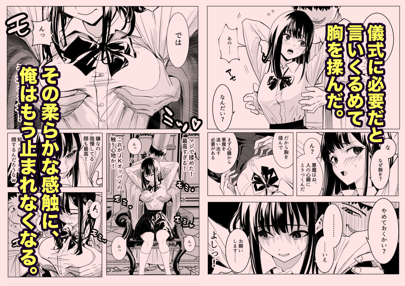 サンプル画像3