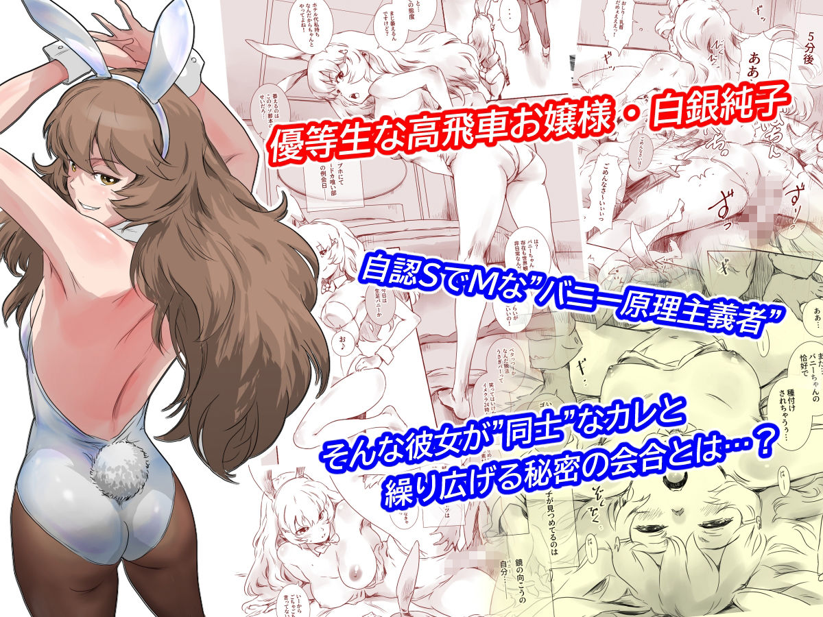 サンプル画像3