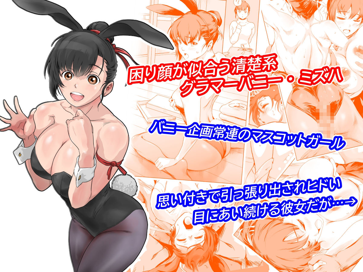 サンプル画像4