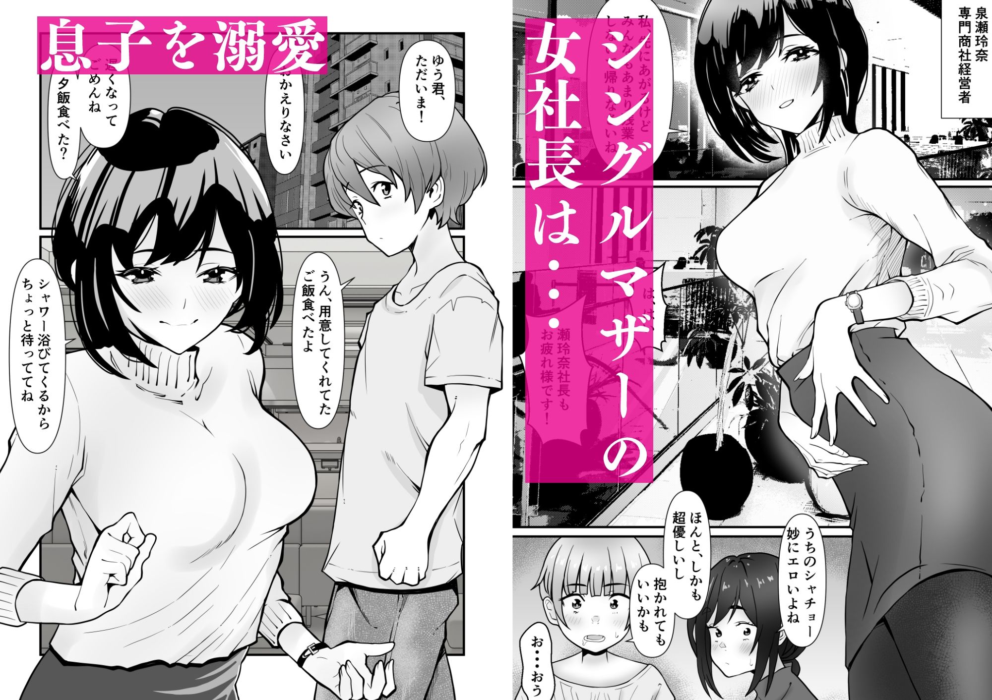 サンプル画像1