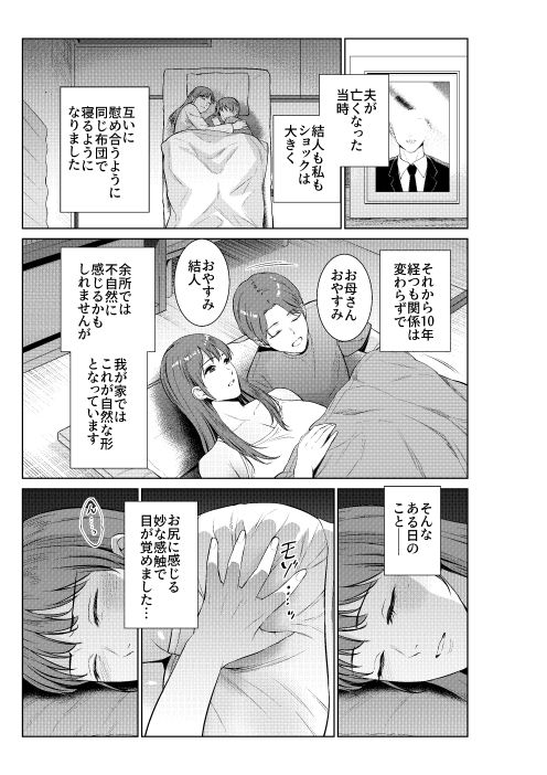 サンプル画像1