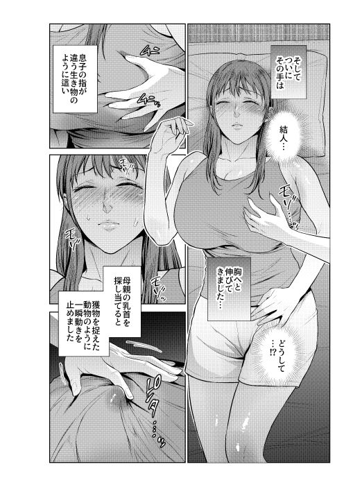 サンプル画像2