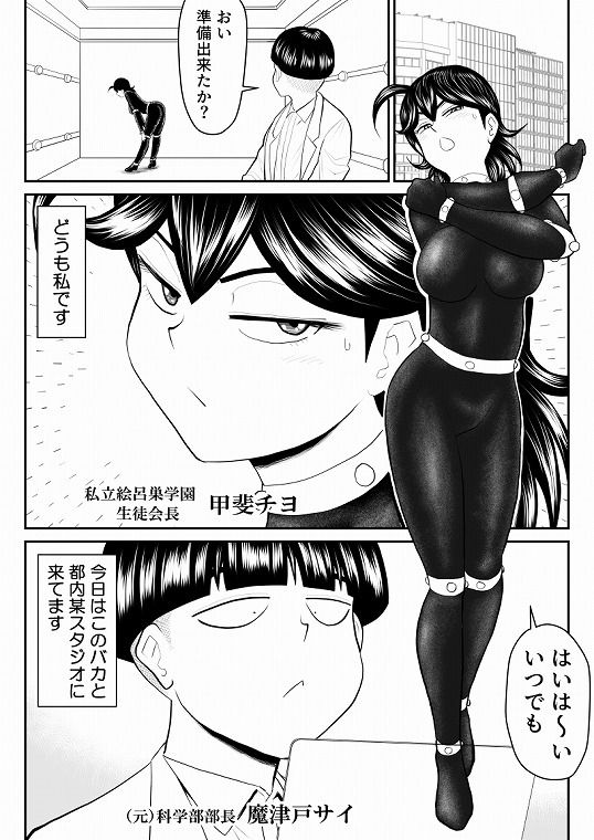 サンプル画像1