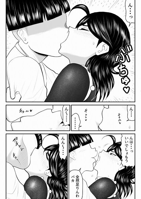 サンプル画像2