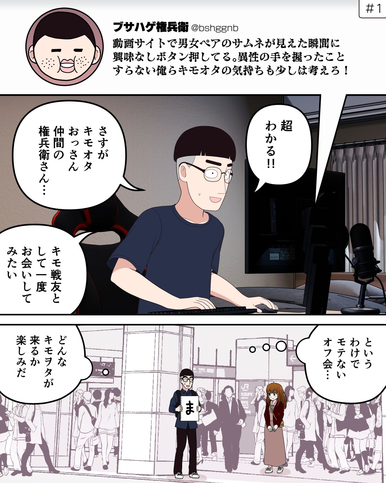 サンプル画像1
