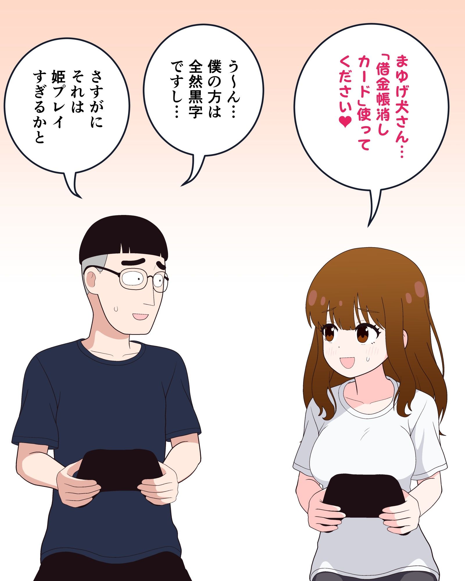サンプル画像5