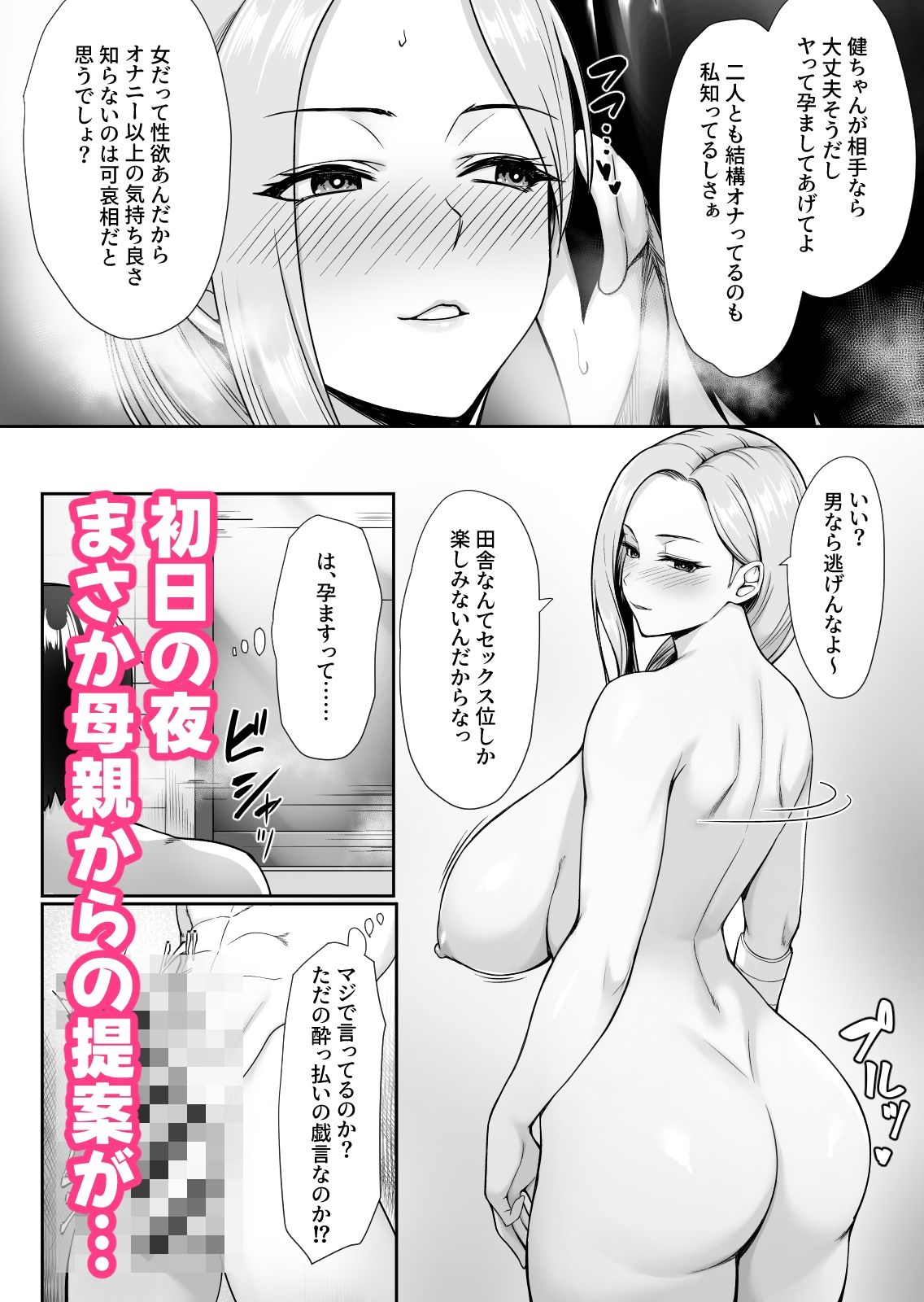 サンプル画像5