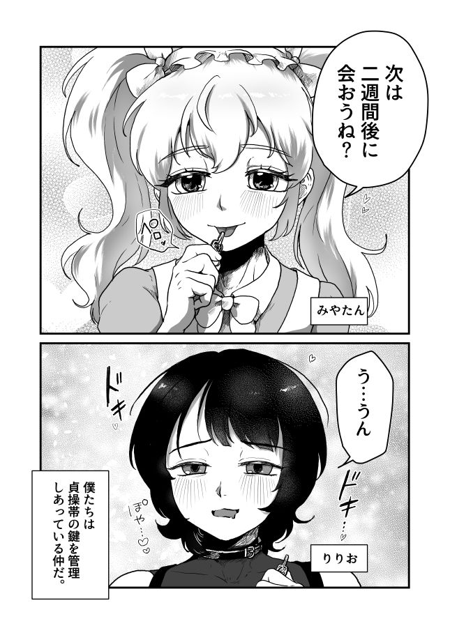 サンプル画像1