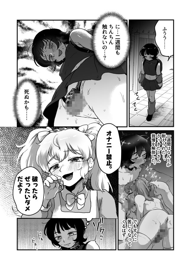サンプル画像2