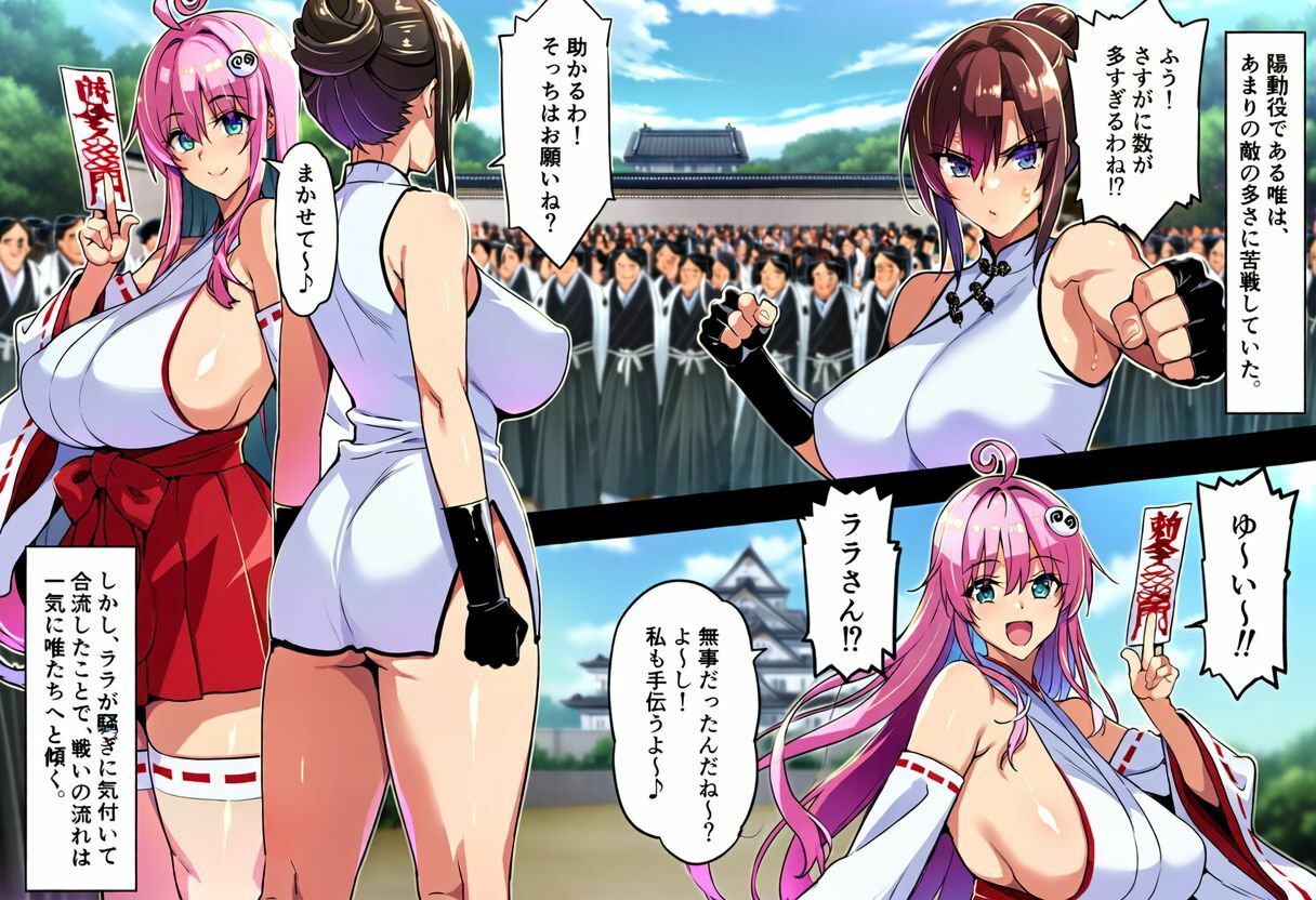 サンプル画像3