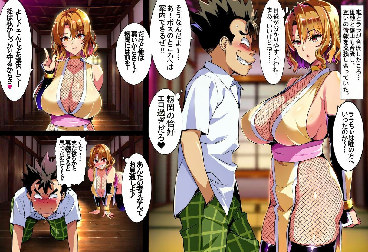 サンプル画像4