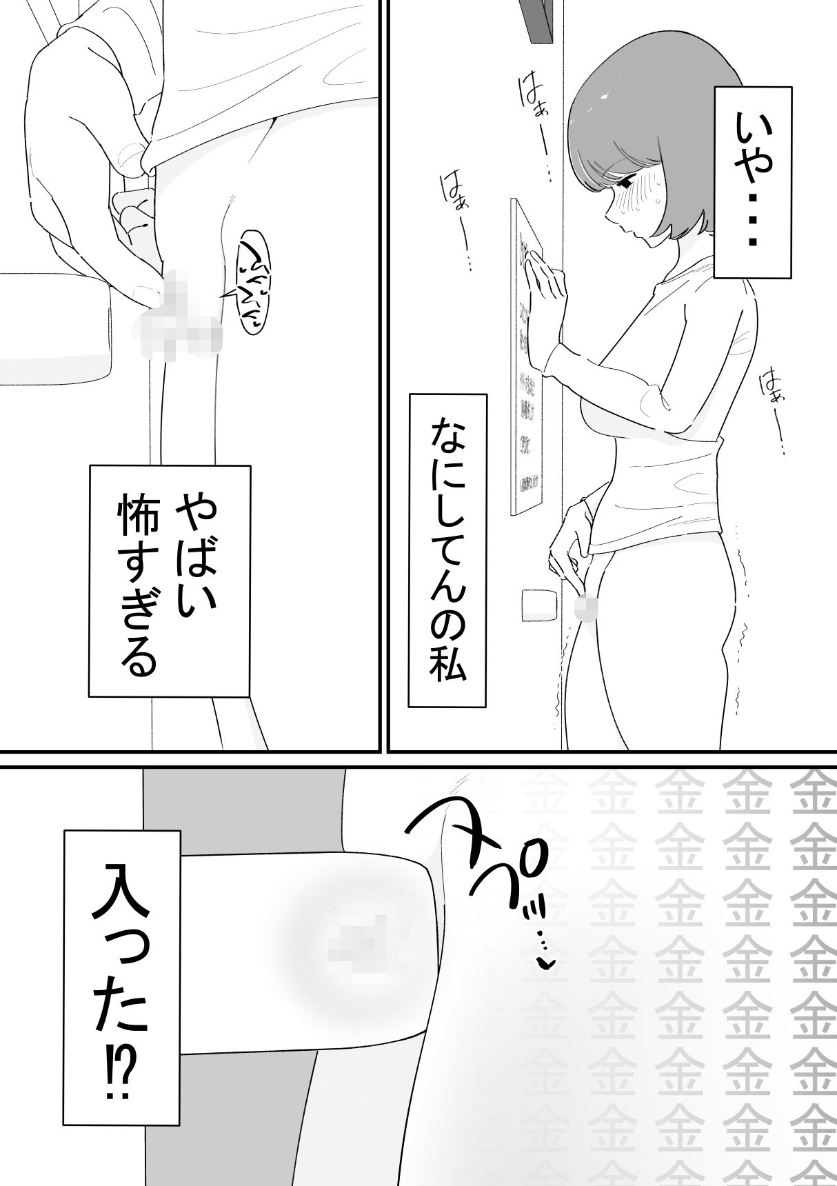 サンプル画像1