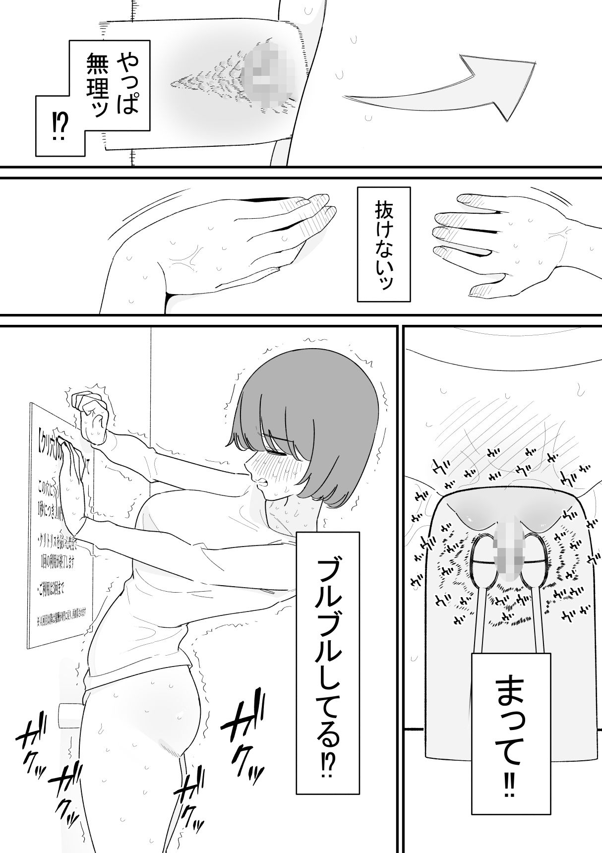 サンプル画像3